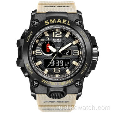 SMAEL Fashion Sport Watch Мужчины Будильник Камуфляж